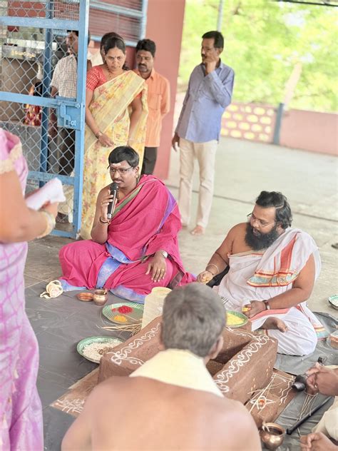 Ganapathi Homam Mantra 7