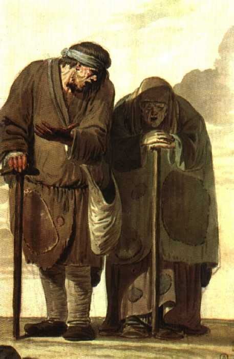 Ерменёв Иван Алексеевич. Нищий и нищая | Искусство, Живопись ...