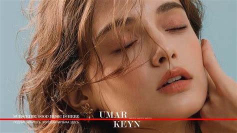 This Love Drives Me Crazy (Davvi Remix) - Umar Keyn: letras de ...