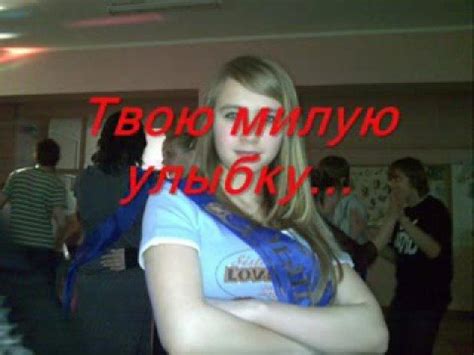 Анна Бешнова - YouTube
