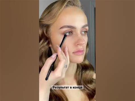 Образ палеткой #Romanovamakeup #makeup #макияж #визажист # ...
