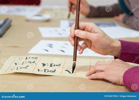 hand  paint brush calligraphy stock photo image  paper craft