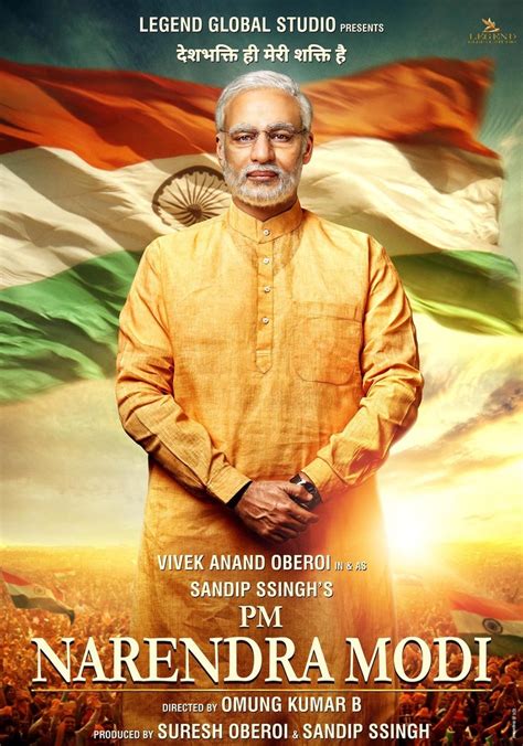 PM Narendra Modi streaming: where to watch online?