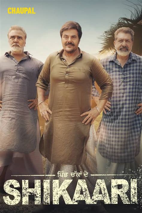 Shikaari (TV Series 2021- ) - Posters — The Movie Database (TMDB)