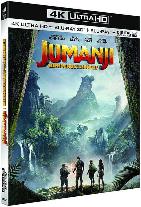 Джуманджи / Джуманджи: Зов джунглей / Капитан Крюк [4K UHD Blu-ray ...