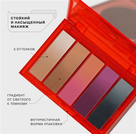 Ekso natural by Influence beauty | Отзывы покупателей | Косметиста