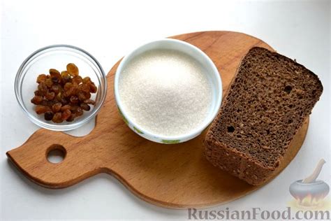 Рецепт: Квас из ржаного хлеба на RussianFood.com