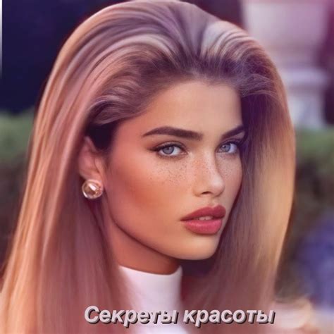 Мари - YouTube