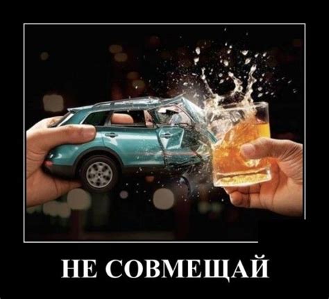 Забавные демотиваторы! | Ололо - смешные картинки и веселые истории