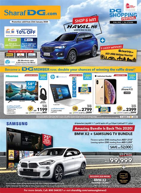 DSF 2020 Volume 2 2020 by Sharaf DG - Issuu