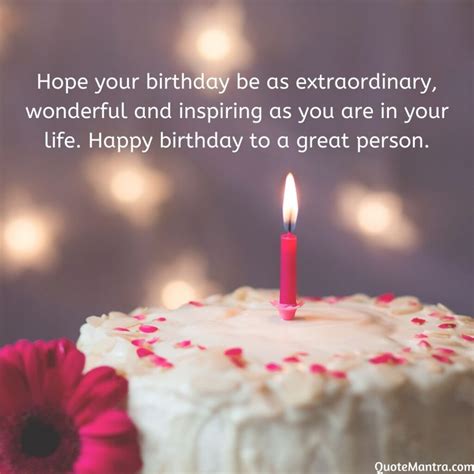happy birthday wishes quotemantra