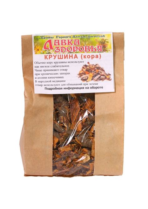 Крушина кора | Магазин "Царство трав"- в Красноярске!