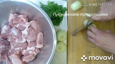 Шашлык из свиной шеи маринад которым вы сможете удивить - YouTube