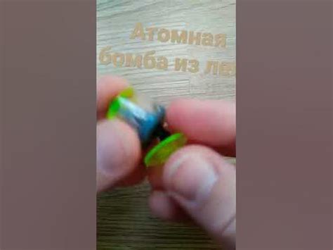 ядерка - YouTube