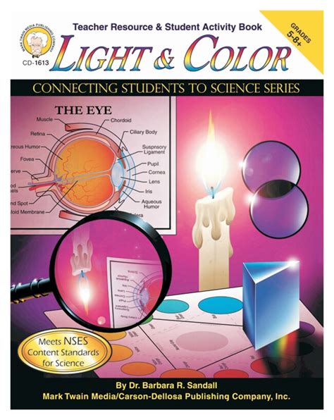 physical science book teaching suppliesphysics classroom fisher