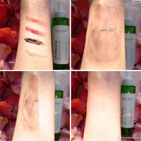 Гидрофильное масло Missha Near Skin pH Balancing Cleansing Oil ...