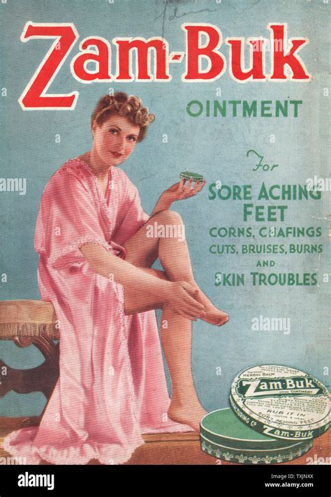 ointment  burns  res stock photography  images alamy