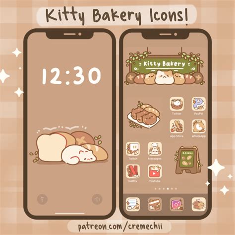 Kitty Bakery App Icon Set | June 2022 – Cremechii