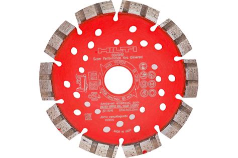 Диск алмазный отрезной универсальный EQD SPX-SL (2 шт; 125х22 мм) Hilti ...