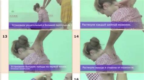 Главный Курс Тайского Массаж. Курсы тайского массажа 2014. - YouTube