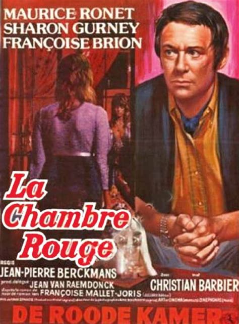Красная комната (фильм, 1972)