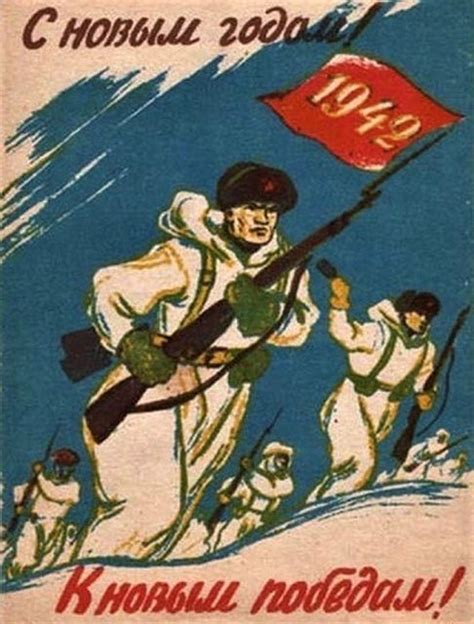 Новогодние открытки времен СССР / Назад в СССР / Back in USSR