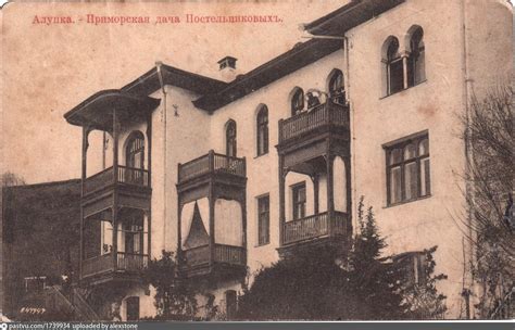 Приморская дача Постельниковых