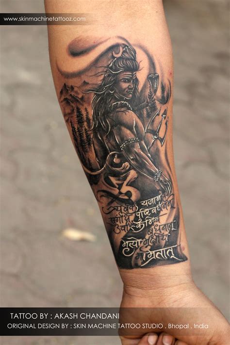 mahadev lord shiva  tattoo designs