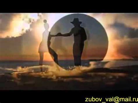 Ричард Клайдерман Лунное танго - YouTube