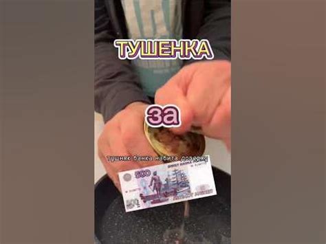 Тушенка за 500 рублей #тушенка #мясо #говядина #белорусь #минск #ашан # ...