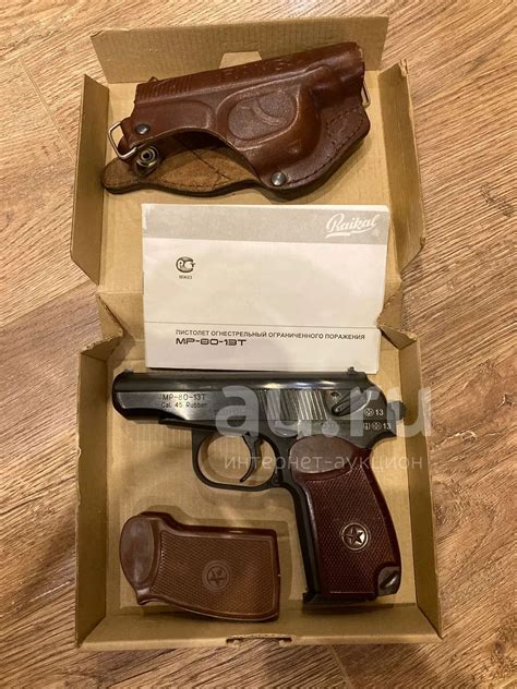 Травматический пистолет макарова МР-80-13Т .45 Rubber — купить в ...