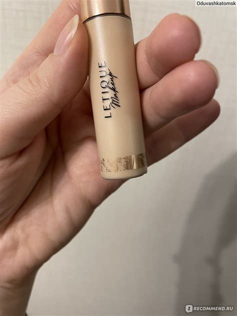 Консилер Letique makeup "Liquid Camouflage" - «Дешевый консилер за ...