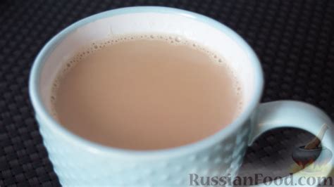 Рецепт: Чай латте на RussianFood.com