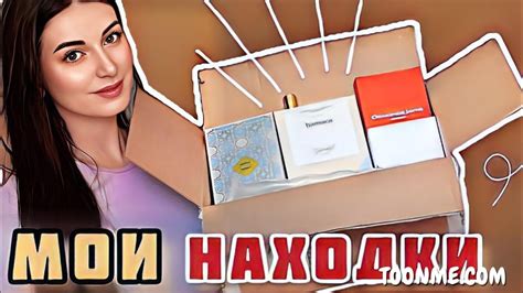ВАУ АРОМАТЫ😍КОТОРЫЕ ТОЧНО ОСТАЮТСЯ - YouTube