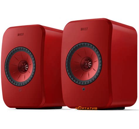 Акустическая система KEF LSX Wireless II Lava Red купить в Киеве ...
