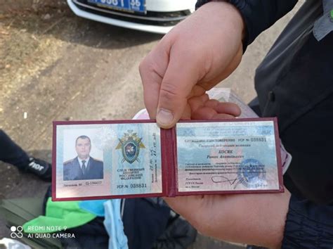 «Я не делаю удостоверений сотрудников ФСБ — только они могут меня найти ...