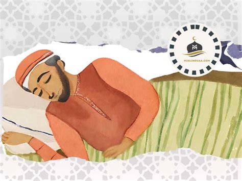Dua for sleeping | 13 Essential Duas - Muslim Duaa