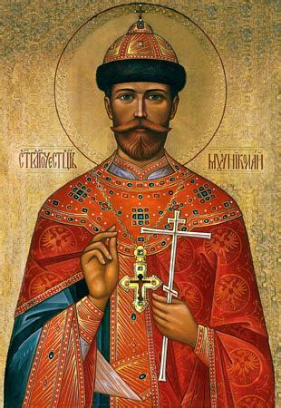 Николай (Романов) II, император, страстотерпец + Православный Церковный ...