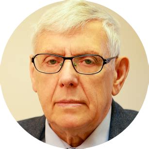 О центре