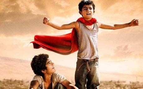 gallery cinema  education