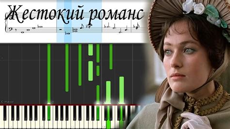 А на последок я скажу из к/ф Жестокий романс. #Гузеева - YouTube