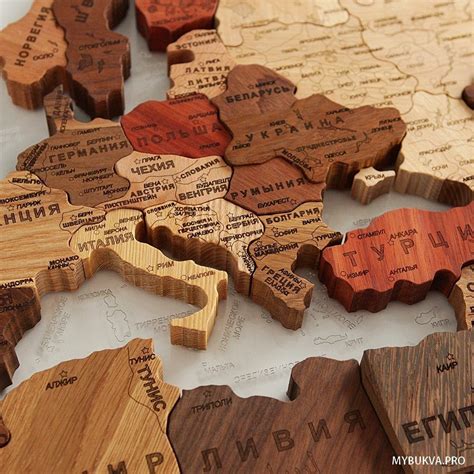 Карта мира деревянная купить интернет-магазин Laser Art, Laser Cut Wood ...