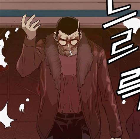 Weak Hero Chapter 212 Release Date: The Bullies Punisher, Gray Vs. The ...