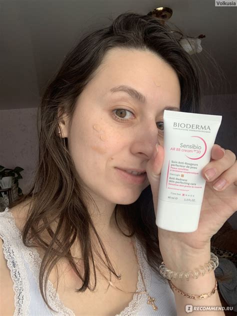 Тональный крем Bioderma Sensibio AR BB Cream - «Я нашла свои идеал в ...
