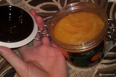 Скраб для тела ORGANIC SHOP детокс-экспресс "Сахарный мандарин ...