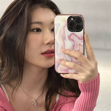 chaeryeong