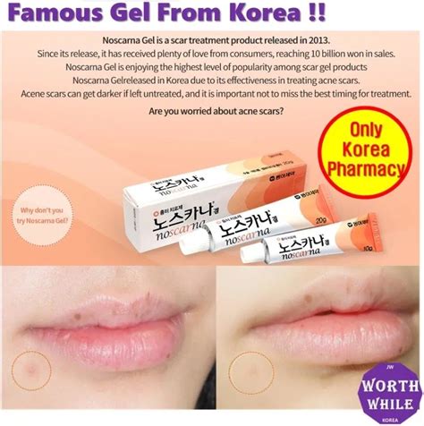 Best in South Korea High Quality Noscarna Scar Gel Treat Keloid Surgery ...
