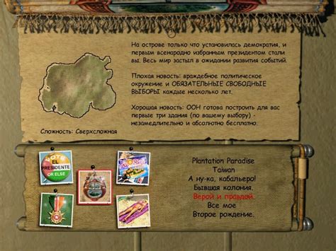 Steam Community :: Guide :: Русификатор текста и озвучки