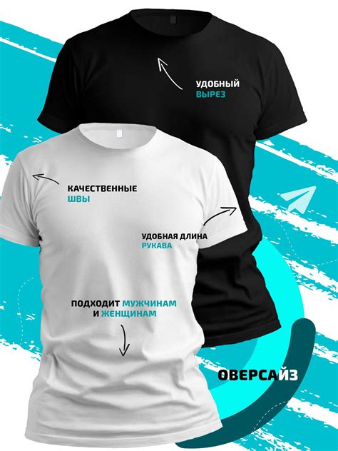 Футболка Мужской, Женский GoldenCate-D черный Средний, размер 56 Хлопок ...