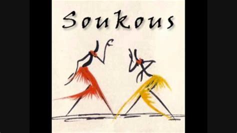 Mixtape: Best Of Soukous Mp3 Download – Soukous Music Download - Dj Mix